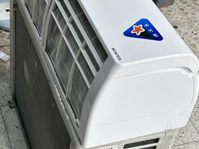 MÁY LẠNH CŨ NỘI ĐỊA DAIKIN 1.5HP  12,000btu   full chức năng gas R32 đời cao trắng đẹp 7