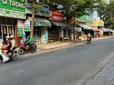 Cần Bán Gấp Nhà Mặt Tiền Kinh Doanh Đoàn Thị Kia Dĩ An 0
