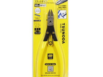 Kìm cắt nhựa lưỡi phẳng Tsunoda SNP-145F 1