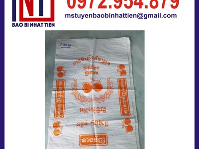 Bao PP dệt tại TP.HCM, sản xuất cung cấp bao PP dệt 4