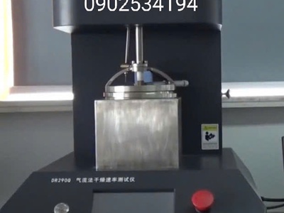 Máy kiểm tra tốc độ sấy dệt  phương pháp lưu lượng khí  DR290Q 0