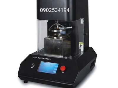 Máy kiểm tra tốc độ sấy dệt  phương pháp lưu lượng khí  DR290Q 1