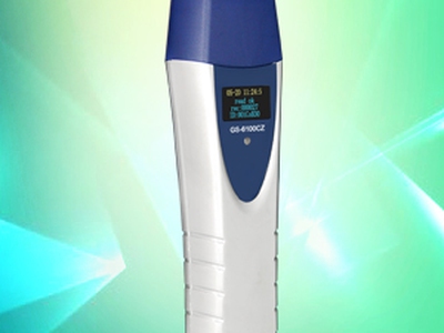 GS 6100CL máy chấm công tra bảo vệ - tặng kèm phần mềm chính hãng 0