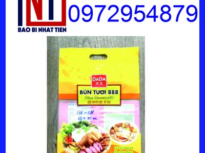 Bao bì màng ghép, bao bì nhựa ghép đa lớp 11