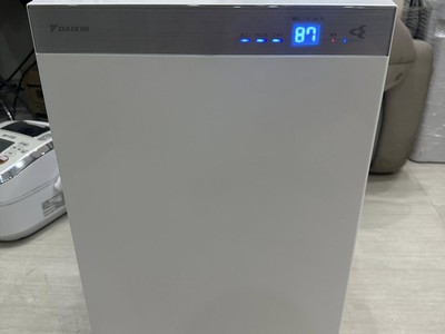 Máy Lọc Không Khí Bù Ẩm Nội Điạ Nhật chống khô da, viêm mũi họng  up hàng mới 1/11/2024 11