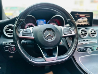 Bán xe Mercedes C300 AMG 2016, màu bạc. 13