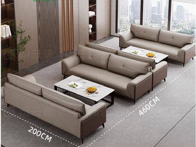 Sofa Phòng Lãnh Đạo - Sự Sang Trọng Đẳng Cấp 3