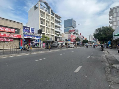 Siêu to khủng lồ,  2 mt đường thương mại phan đăng lưu, p2, phú nhuận, 1