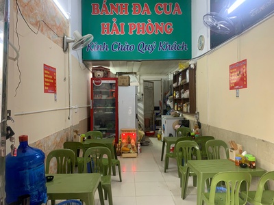 Sang nhượng mặt bằng - kiot kđt định công. phố trần điền- định công- hoàng mai- hà nội 1