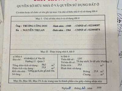 Bán nhà :174/6/17b phan văn hân, phường 17, bình thạnh. 2
