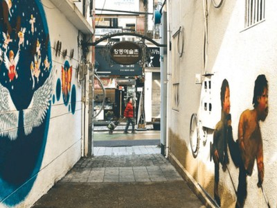 Những địa điểm nên đến khi du lịch Changwon 0