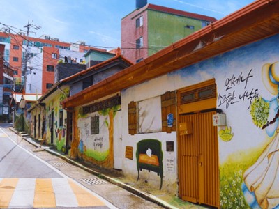 Những địa điểm nên đến khi du lịch Changwon 1