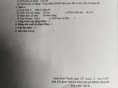 Bán nhà mặt tiền 31 nguyễn huy lượng p14 bình thạnh mtkd đa ngành 4