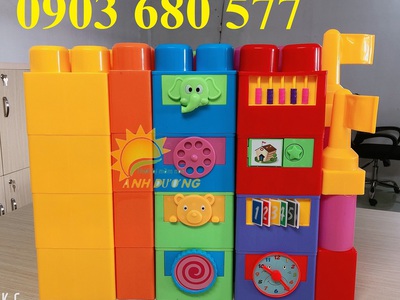 Bộ lego lắp ráp 78 chi tiết lớn cho trẻ em mầm non 1