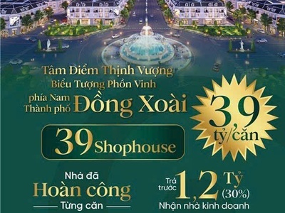 Nhà Mặt Tiền Vành Đai 1. Đối Diện KCN Đồng Xoài 3. Cho Thuê Ngay 15-18tr/Tháng 19