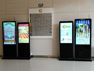 Màn hình LCD quảng cáo   PEI 0