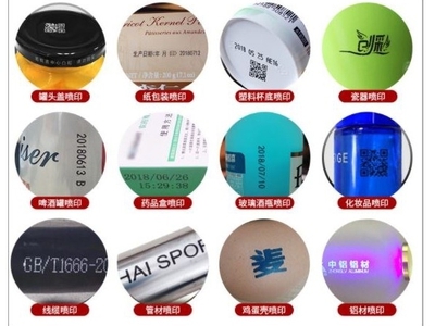 Máy in phun date tự động S10   Tối ưu dây chuyền sản xuất, nâng tầm thương hiệu 1