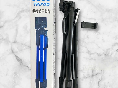 Gậy chụp hình 3366  Chiều cao tối đa là 1.4M  , gậy chụp hình vũng tàu 0