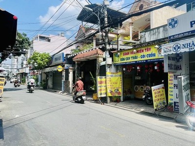 Cực phẩm 48m2 nở hậu - hxh đỗ cửa - gần aeon - 2 lầu chắc chắn - chỉ 5 tỷ 4
