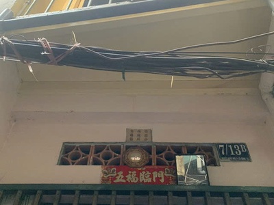 Giá mềm nhất quận 1: 3,1 tỷ - nguyễn khắc nhu , phường cô giang - hiếm nhà bán chỉ nhỉnh 3 tỷ có 0