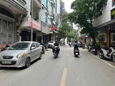 Bán nhà hoàng quốc việt, phân lô, ôtô tránh, vỉa hè kinh doanh, dt 51m2 giá 16 tỷ 680 4