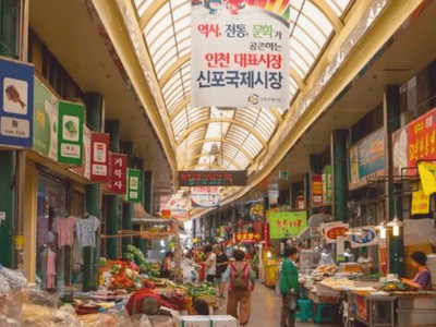 Những địa điểm mua sắm nổi tiếng tại Incheon 0