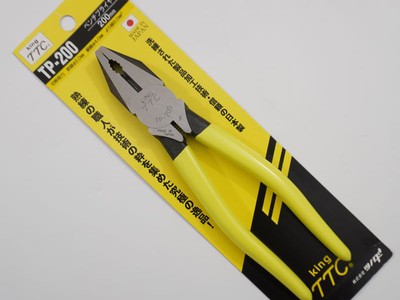 Kìm đa năng kiểu Âu Tsunoda TP-200 Nhật Bản 0