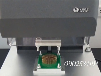 Máy kiểm tra độ ẩm DR290MC - Giải pháp toàn diện cho doanh nghiệp của bạn 1