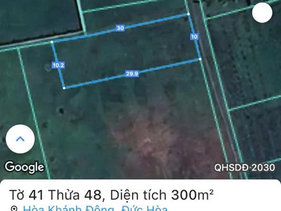 Bán lô đất 5m x 30m thổ cư gần 823D Đức Hoà Long An 750tr 1