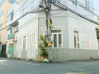 Siêu phẩm nhà ngang 7.5m, chỉ 11,7 tỷ sở hữu: góc 3 mặt hẻm xe hơi - bùi đình túy, qbt - 7.5 x 15m 0