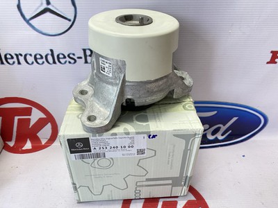 Cao su chân máy Mercedes GLC200 GLC250 GLC300 2