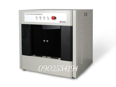  Máy kiểm tra nếp nhăn đàn hồi thông minh vải YG B 541E  2