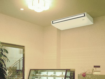 Máy Lạnh Áp Trần Daikin: Giải Pháp Làm Mát Hiệu Quả Cho Không Gian Lớn 0