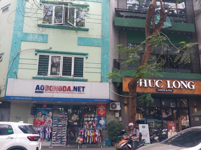 Bán mặt phố trần đại nghĩa 80m - vị trí đỉnh cao - kinh doanh. giá chỉ 25 tỷ 3 0