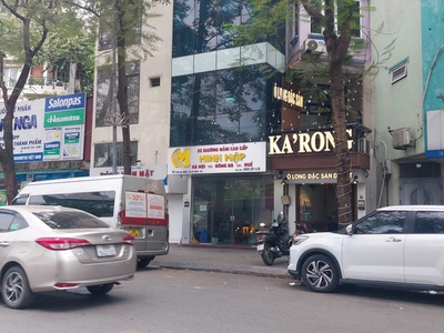 Bán mặt phố trần đại nghĩa 80m - vị trí đỉnh cao - kinh doanh. giá chỉ 25 tỷ 3 2