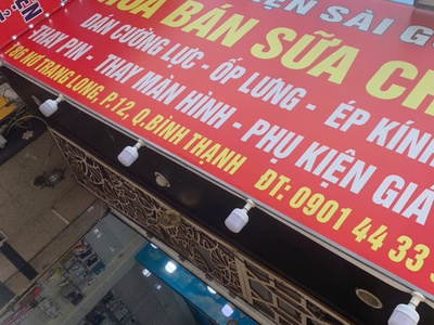 Cho thuê mặt bằng kinh doanh đường nơ trang long - quận bình thạnh - tp hồ chí minh 1
