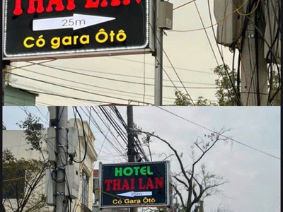 Nhà nghỉ thái lan - kiều đông, an dương, hải phòng - bao giá rẻ nhất khu vực - phục vụ 24/24 4