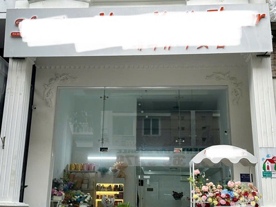 Cho thuê mặt bằng ở hưng phứớc 4 p. tân phong -phú mỹ hưng quận 7- thành phố hồ chí minh 1