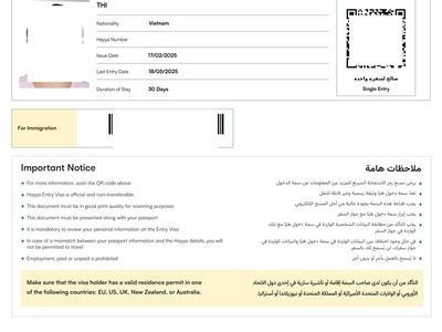 Làm visa các nước Ả Rập nhanh chòng, vắng mặt 0