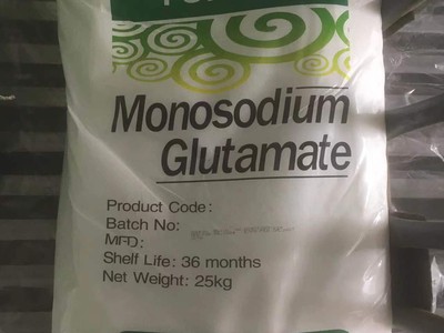 Bột ngọt Fufeng - Monosodium Glutamate 0