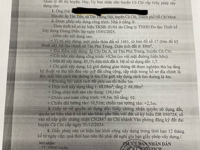  Bán Nền Đẹp Tân Phú Trung   Sổ Riêng   Ngân Hàng Hỗ Trợ 70 5