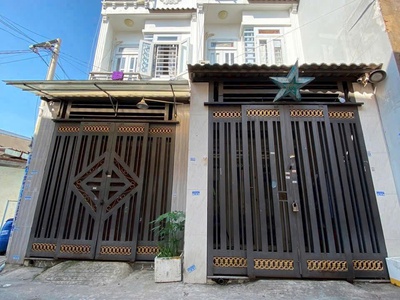 Dãy 3 căn liền kề shr  9x16m  hxh hiệp thành 17, q12 giá rẻ 6.68 tỷ  cách mt 15m 0