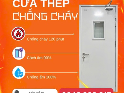 Cửa Thép Chống Cháy - SaiGonDoor 0