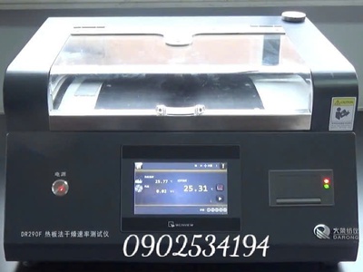Máy kiểm tra tốc độ sấy vải DR290F 0