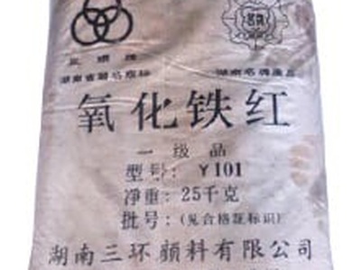 Bột màu Ba Biển 3