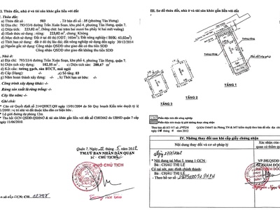 Biệt thự Kiều Đàm, 793/33/6 Quận 7   225m2, ngang 9 x 25m chủ gấp bán, giá rẻ 2
