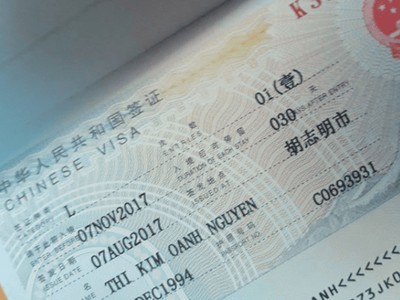 Du lịch Trung Quốc nên xin loại visa nào 0