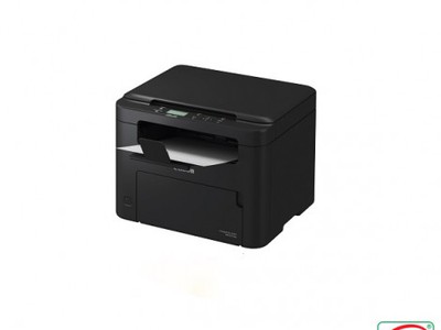Máy in laser trắng đen đa chức năng Canon MF271DN   Giải Pháp Hoàn Hảo Cho Văn Phòng 1