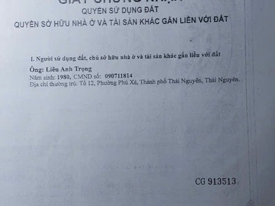 Chính chủ cần bán nhanh lô đất tại  36, đường gang thép, phường trung thành, thành phố thái nguyên, 0