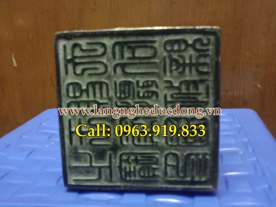Ấn rồng ngậm gậy như ý giả cổ, ấn rồng phong thủy, ấn rồng 4